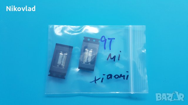 Букса (конектор) за заряд Xiaomi Mi 9T, снимка 1 - Резервни части за телефони - 29958981