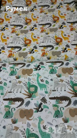 Платове за спално бельо Ранфорс 100 % памук ширина 240см, снимка 13 - Спално бельо - 47865043