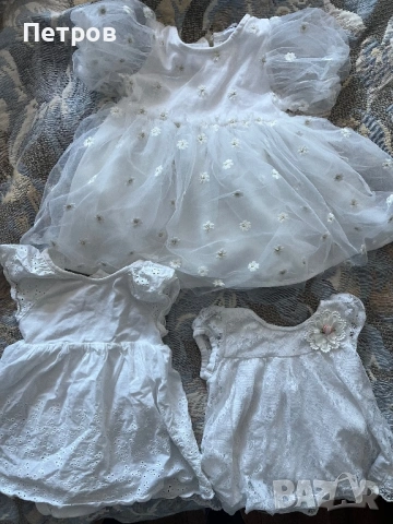 Бебешки рокли 74-80