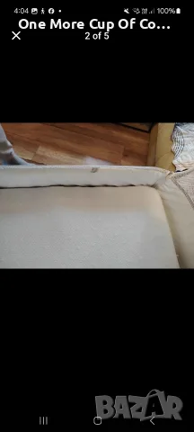 Приставно легло Cangaroo + 2 матрака + ваничка / Bedside Cot + 2 Mattresses + Bath – 45 €, снимка 4 - Кошарки - 56229454