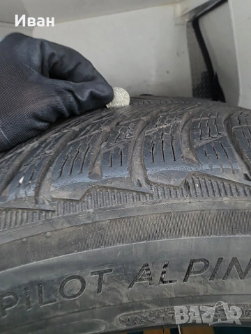 4 броя зимни гуми michelin pilot alpine 5, снимка 2 - Гуми и джанти - 52092713