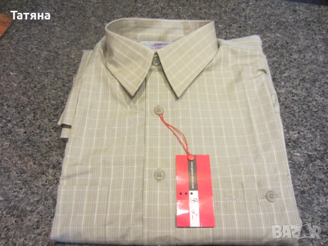  РИЗИ - CONDOR ;   PIERRE; / БЪЛГАРИЯ/   ХХЛ ;   MENARES;SIVEN ;MADOC;, снимка 15 - Ризи - 12555432