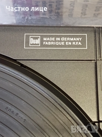 Грамофон "Dual"CS 2110, снимка 10 - Грамофони - 54243734