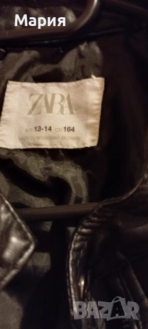Кожено яке на ZARA за момчета , снимка 6 - Детски якета и елеци - 51712713