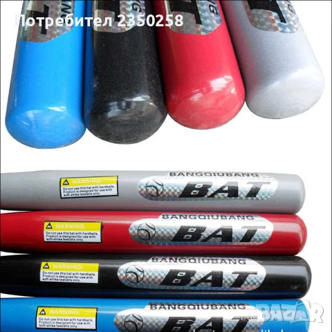 Супер Здрава Метална Бухалка BAT Колекция бухалки бейзбол бата СТОМАНА, снимка 4 - Спортна екипировка - 50951414