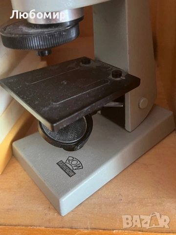 Микроскоп - Германия Ученически подарък, снимка 4 - Други ценни предмети - 54358755