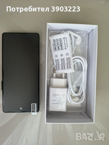 Samsung Galaxy S24 Ultra, снимка 5 - Samsung - 54018900