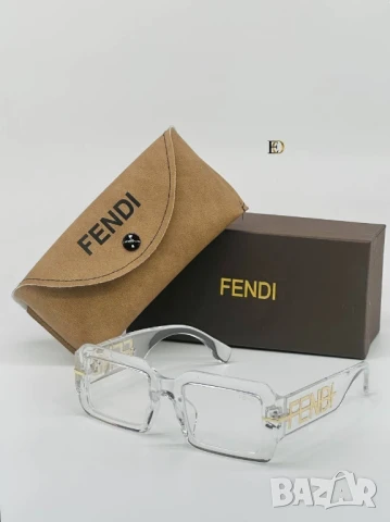 очила с калъф, кутия и ув защита prada christian dior louis vuitton , снимка 10 - Слънчеви и диоптрични очила - 51392084