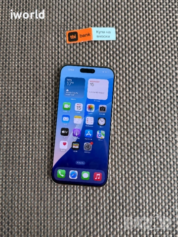 iPhone 16 Pro MAX⚠️ Лизинг от 29€/мес ❗️Desert Titanium 256Gb💥 златист ❗️Гаранция❗️, снимка 10 - Apple iPhone - 54203337