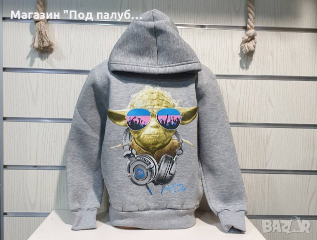 Нов детски суичър с трансферен печат Йода, Star Wars (Междузвездни войни)