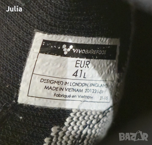 Vivobarefoot Primus Knit EZ L Барифут обувки, размер 41 , снимка 5 - Маратонки - 54246305