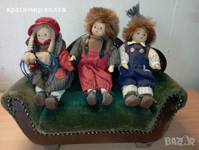 Обяви за 'много стари кукли' — малки обяви в Bazar.bg