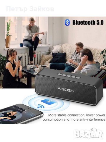 Bluetooth Speaker Двоен бас драйвер Безжичен високоговорител, снимка 5 - Bluetooth тонколони - 40632447