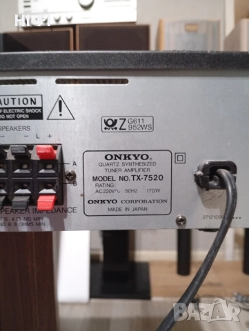 Onkyo TX-7520, снимка 4 - Ресийвъри, усилватели, смесителни пултове - 52219584