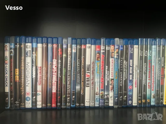 Blu-ray/Блу-рей филми/movies/films с БГ субтитри, снимка 3 - Blu-Ray филми - 33744977