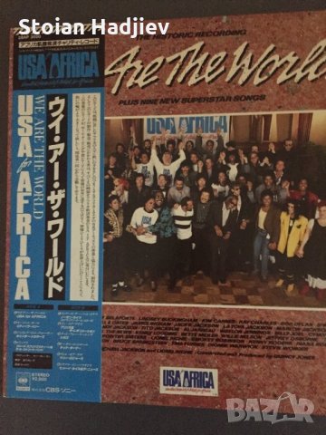 USA for AFRICA-WE ARE THE WORLD,LP,made in Japan 
