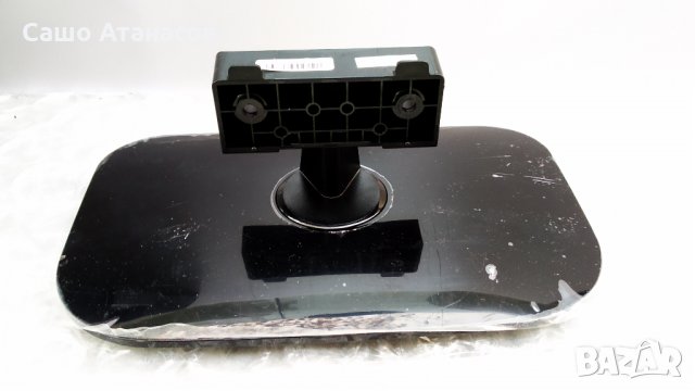 BAUPUNKT BLA-236/152R-GB-3B-HBKU-EU със счупена матрица , 715G6437-P01-000-002S , V236BJ1-P01, снимка 18 - Части и Платки - 30956300