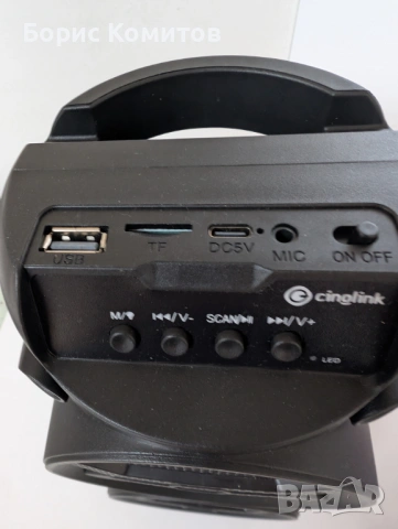 Тонколонка, снимка 3 - Bluetooth тонколони - 53934460