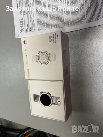 HUAWEI WATCH GT 5 Pro /JNA-B29/, 42 MM, White Rubber, снимка 2 - Смарт гривни - 51631173