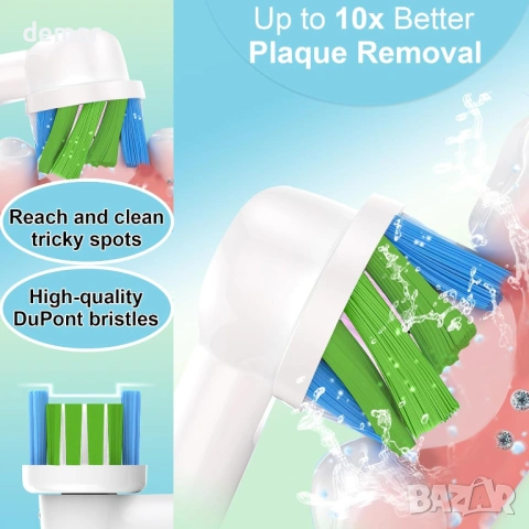 Резервни глави за електрическа четка за зъби, съвместими с Oral B Braun, 16 броя, снимка 4 - Други - 53900540