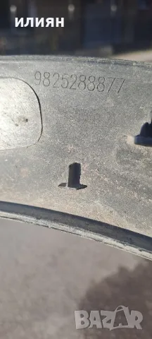 предна дясна вежда за Peugeot 3008 2017 2018 2019 2020 2021 9825288877, снимка 5 - Части - 49805931