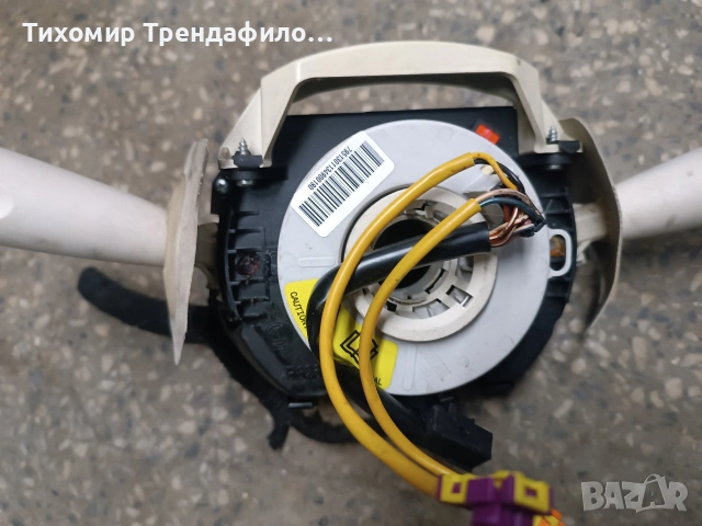 2240079500 0 Модул Лостчета светлини чистачки Fiat 500 07354724640 , 16723.1.326.5040, снимка 6 - Части - 53336037