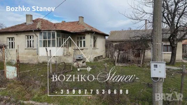 Продавам две къщи, снимка 4 - Къщи - 47324549