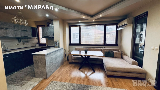 Тристаен апартамент - топ център, гр. Хасково