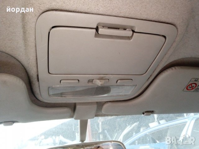 Тойота Корола версо D4D само на части, снимка 10 - Автомобили и джипове - 31267129