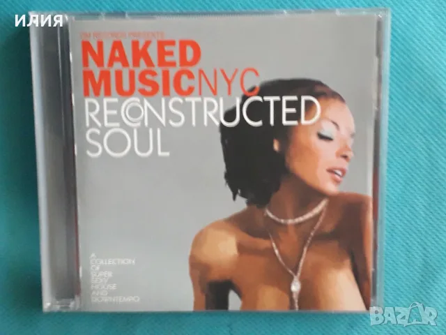 Soul-Jazz,Smooth Jazz,Contemporary Jazz,Post Bop,Trip Hop,Downtempo- Част-31, снимка 7 - CD дискове - 55775240