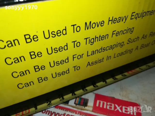 лебедка тресчотка 2 тона ръчна 1212241557, снимка 13 - Други инструменти - 48322269