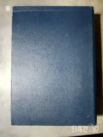 Френско-български речник, снимка 4 - Чуждоезиково обучение, речници - 37745430