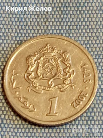 Четири монети от цял свят ЙОРДАНИЯ, ГЪРЦИЯ, ТУРЦИЯ за КОЛЕКЦИЯ 30738, снимка 2 - Нумизматика и бонистика - 48614435