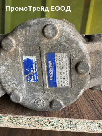 Компресор климатик Санг Йонг Родиус Рекстън SSangYong Rogius Rexton SangYong  2.7XDI 18050-0390A