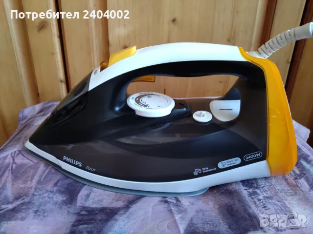 Електрическа парна ютия Philips Azur