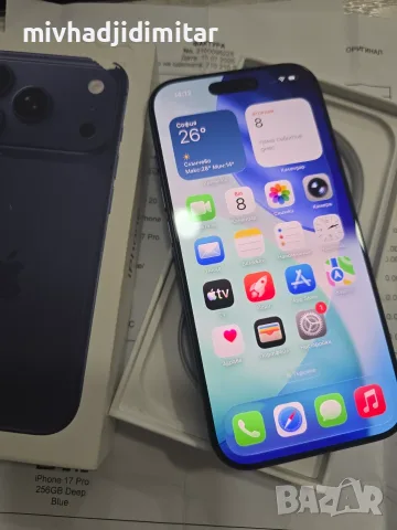 **НОВ** iPhone 17 Pro - 256GB/ 100% BH