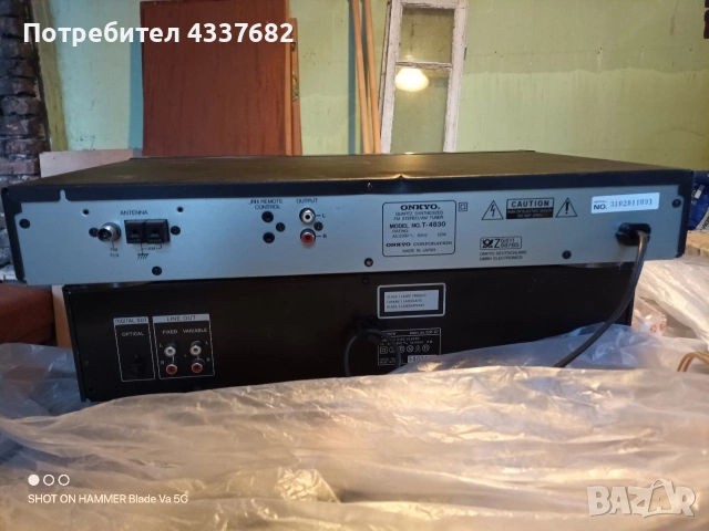 Onkyo Tuner T-4830, снимка 5 - Аудиосистеми - 53937165