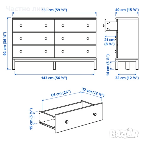 Ikea Hemnes и Tarva сет мебели, снимка 6 - Секции и витрини - 52428430