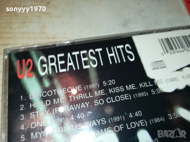 U2 CD 1108251016, снимка 9 - CD дискове - 51324497