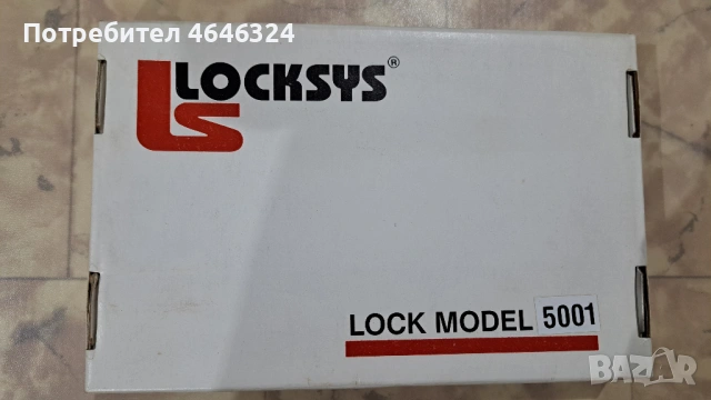 Брава Codkey/Locksys комплект, снимка 3 - Други - 54255283