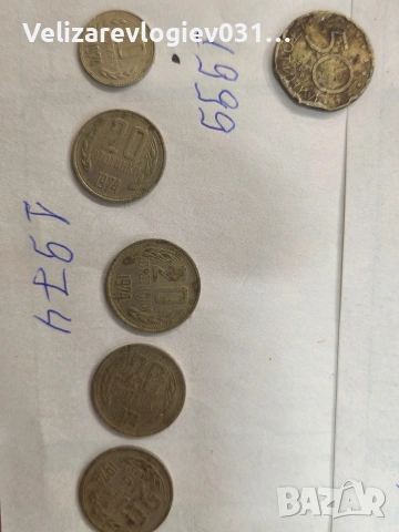 продавам стари монети, снимка 3 - Нумизматика и бонистика - 54006290