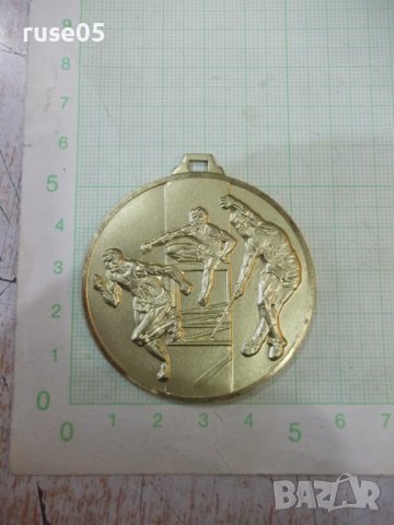 Медал "GERMANIA HELMSTEDT 1994"