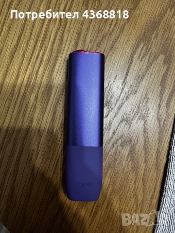 IQOS iluma one - Neon edition 