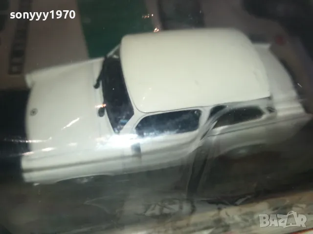 TRABANT-МЕТАЛНА КОЛЕКЦИОНЕРСКА КОЛА 0811241005, снимка 7 - Колекции - 47888064
