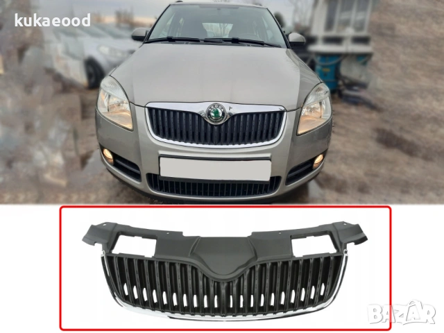 Предна решетка за Skoda Roomster, снимка 3 - Части - 54067605