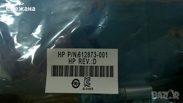 адаптер DP-M към HDMI-F резолюция FHD-60Hz/2K-30Hz, снимка 4 - Други - 30722719