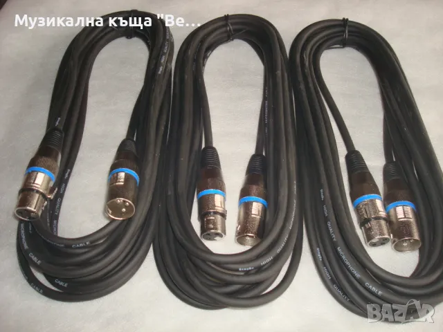 Кабел м.канон-ж.канон 6м. 