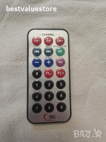 Дистанционно За Мп3 Плеър За Кола Car Mp3