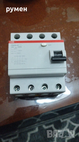 дефектнотокова защита