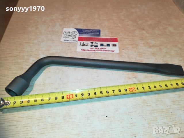 ключ 17мм за гуми 0611201408, снимка 4 - Аксесоари и консумативи - 30696101